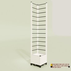 가정용 야외 정원 이동식 화분 정원용카트 이동식화분대 바퀴식거치대 지지대 바퀴달린 제품 조경소품 마당 식물, 12.흰색 벽돌 50x40x206
