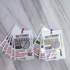 呈捷 HOTMAN 泛用型天平快速別針 別針 轉環, 1個, 別針+轉環