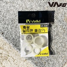 VA 축광 실리콘 줄감기 낚시대 채비 줄감기 야광 고무링 훅키퍼, 1개