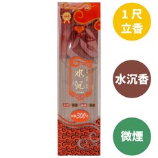 如意檀香 水沉香 1尺立香 微煙, 1個