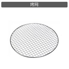 야외 숯불그릴 화로 돼지갈비 감성 마당 고기집 80CM 스테인레스 벽난로 돼지, 1개