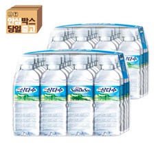 제주삼다수, 330ml, 40개