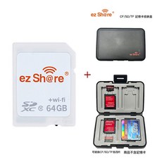 ez Sh@re 第四代 WIFI SD 記憶卡 64GB 附收納盒 支援多款相機, 1個, 第四代 64G+收納盒