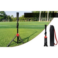 조절 가능한 높이 어린이 청소년 야구 소프트볼 타격 티 휴대용 배팅 라켓 스포츠 액세서리, 02 Height 60-95cm, 1개