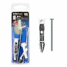 석고보드 고정 토글 피스 세트 (2개)