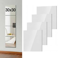 아이베란다 2mm 정사각 아크릴 거울 30x30cm 4개