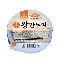 (무)(냉장)왕만두피(냉장 13CM 마포 ), 5개, 950g