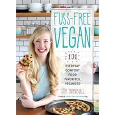 [중고] Fuss-Free Vegan | Sam Turnbull | Appetite by Random | 2017년