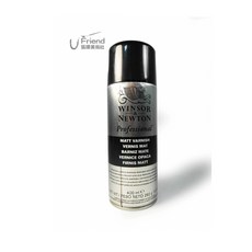 Winsor&Newton溫莎牛頓 Professional平光保護噴膠(400ml)，藝術作品保護，防褪色, 1個
