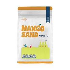낚시놀이 키즈망고)힐링망고샌드(옐로우/1kg), 본상품
