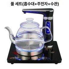 자동급수 티포트 주전자 손잡이 반자동 보온 스테인리스 온열기 보온차, S-23블랙