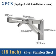 2개입 20인치 스테인리스 스틸 빌리 삼각형 접이식 선반 브래킷 고강도 두꺼운, Silver 18 Inch