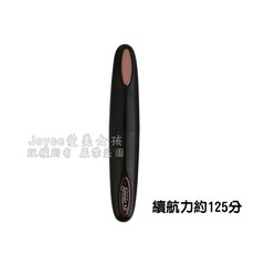 Eyecurl Iii USB燙睫毛器 全新第三代充電版，持久捲翹，安全溫控，打造迷人電眼, USB迷你燙睫毛器-黑色