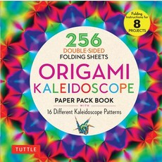 Origami Kaleidoscope Paper Pack Book: 256 Double-Sided Folding Sheets - 16 Different Kaleidoscope Pa... Paperback, Tuttle Publishing
