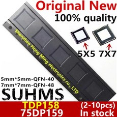 쿠쿠스토어 (2-10piece)100 새로운 TDP158 5mm5mm QFN-40 칩셋, [06] 10pc-75DP159-QFN-48