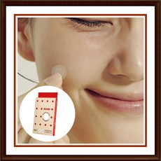 미국 스팟패치 1위 뷰티커버 안티나 여드름 스팟패치 1박스 54매입, 4박스