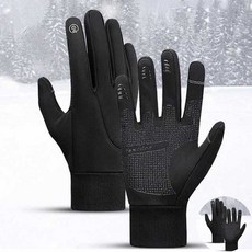 커플 겨울 방한 장갑 레저 스포츠 라이딩, M
