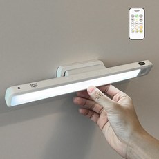 파카이라이트 각도조절 대용량 무타공 천장형 LED 자석 센서등 베란다등 - 리모컨포함, 1개, 화이트