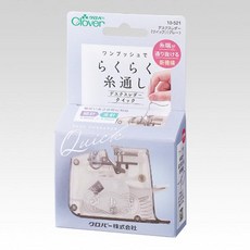 Clover 신형 퀵 자동 원터치 손바늘실 끼우개 10-520, 그레이, 1개