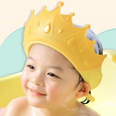 샤워캡 샴푸 헤어캡 목욕 아기 유아 방수 머리감기기, 3-왕관샴푸캡-블루, 1개
