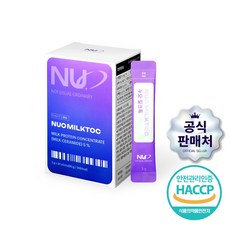 누오 밀크톡 밀크세라마이드 이너뷰티, 1박스, 30회분