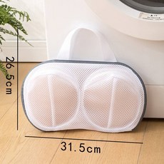 憶香許快樂購 加厚 內置3D骨架 文胸 洗衣袋 雙排 內衣袋 洗衣機機洗 防纏繞 防變型 專用內衣洗護袋 防變形, 無支架灰色拉鍊, 1個