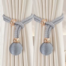 窗簾綁帶輕奢紗簾綁繩紮束帶簡約釦環綁飾可調節神器布帶一件窗簾裝飾配件, 深灰色(一對裝), 1個