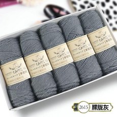 粗毛線棒針編織圍巾毛衣線 手工 DIY 材料