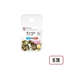 바이하츠)압핀, 골드(MN3104600) 5갑