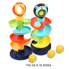 오즈토이 사자 퍼니 롤링볼 타워 링쌓기 9p L220, 랜덤발송, 6개