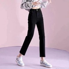 卡其色闊腿牛仔褲女春秋薄款大碼梨形身材小個子九分直筒休閒褲潮
