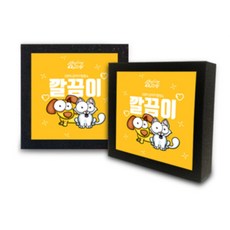 셀렉토리 반려동물 털청소 깔끔이 고양이먼지제거