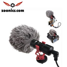 주닉스 GAM-MG1 개인방송 마이크 1인방송 유튜브 지향성