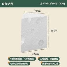 커피 사이드 쇼파 소파 테이블 티테이블 북유럽 침대 거실 협탁, 화이트 - 대형