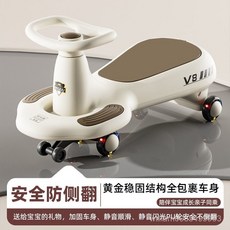 兒童扭扭車1-18嵗防側翻搖擺玩具滑行扭扭車萬嚮輪溜溜車, *咖色+牽引繩*加大車身#親子同乘*防側,普通款【無音樂燈光】無推把+承載50斤塑, 1個