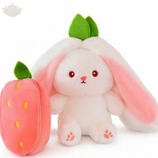 귀여운 토끼 인형 딸기 당근 변신 봉제 쿠션 베개 애착 인형 아기 선물 동물, 3.35cm 딸기