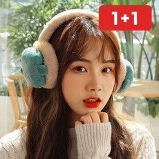 과일 페이크퍼 귀도리 겨울 귀마개 방한 니트 귀덮개 아동 성인 1+1