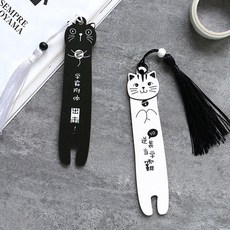 1P 블랙 화이트 고양이 책갈피 북클립 북마커 북마크 책클립