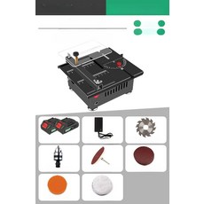 미니 테이블쏘 7500WA 배터리 1개+충전기 탁상용, 1개, 리튬배터리 L 낮은 + 7500WA 2개 A, 기본 색상