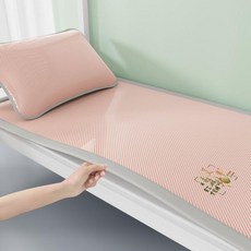 學生宿舍夏季冰絲涼蓆牀上涼墊三件套單雙人涼感冰藤席可機洗軟席, 冰涼冰絲席【艾草粉】【母嬰級可機洗】,90x200cm【送同款枕套一隻】