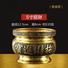 銅合金香爐傢用供奉香插室內綫香薰爐供財神佛佛具用品綫供佛 閤金佛具 耐高溫香爐qct6r0, 1個