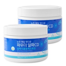 뉴핏 미국산 순도100% 대용량 알파cd 알파시클로덱스트린 식약청인증, 2개, 150g