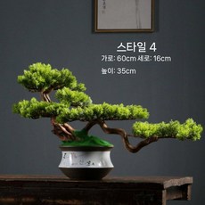 인조소나무 조화 분재 인테리어 모형 사무실 인조나무, 오래된 파일 스타일 4