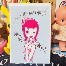 고전문구 바른손 루이즈 팬시 엽서 B