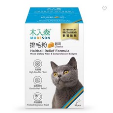 MORESON 木入森 起司風味貓咪排毛粉，幫助消化，預防毛球症，各年齡層貓咪適用, 1個, 毛球 + 腸道健康, 30份