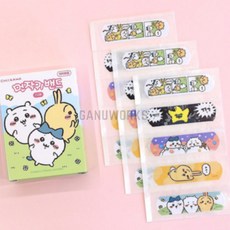 담곰이 밴드 구급용품 표준형50매