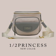 1/2Princess 彩色尼龍蜂蜜罐 A2812，可愛造型，輕巧耐用，廚房好幫手, 米灰-無貨勿下單, 1個