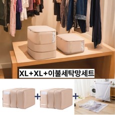 깔롱홈 베이지 이불 압축파우치 대형옷 보관용, 1개, 2개입
