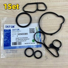 엔진 오일 쿨러 필터 개스킷 OEM 55565385 55568536 55568539 55568540 55565619 크루즈 트랙스 4L 세트