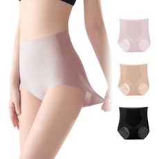 Veimia 여성 하이웨스트 팬티 무봉제 심리스 삼각팬티 3D 입체 커팅 3종세트